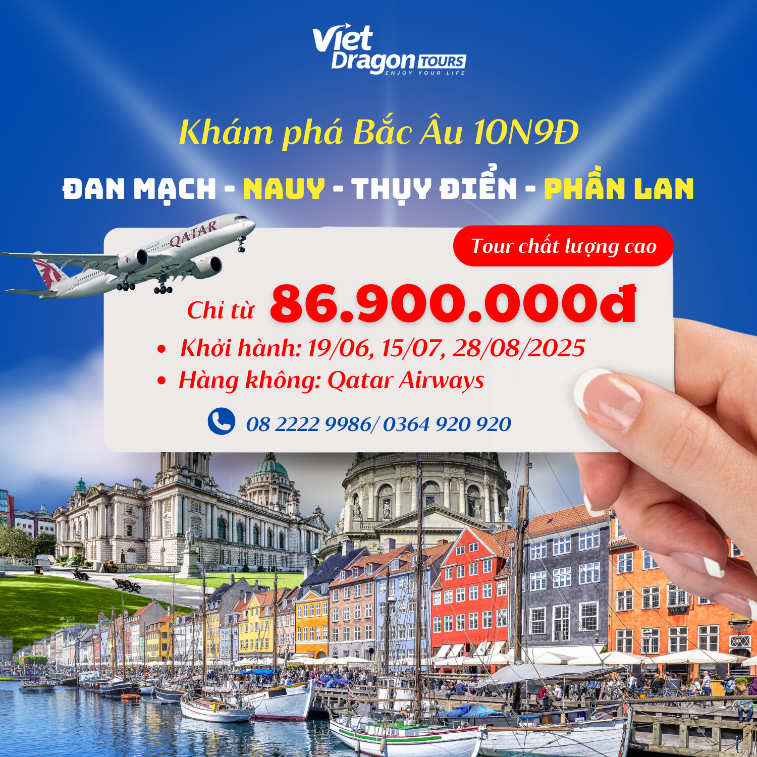 DU LỊCH BẮC ÂU: ĐAN MẠCH - NAUY - THỤY ĐIỂN - PHẦN LAN