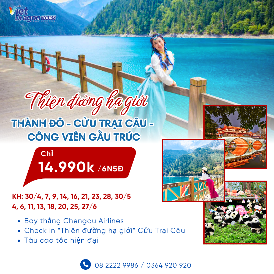 KHÁM PHÁ THÀNH ĐÔ - CỬU TRẠI CÂU - ĐÔ GIANG YÊN
